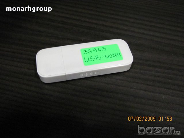 3G Модем Глобул, снимка 2 - Рутери - 14233175