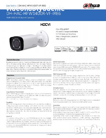 Dahua HAC-HFW1400R-VF-IRE6 - HDCVI 4MP Варифокална Камера Вградена 4kV TVS гръмозащита -40°С до +60°, снимка 2 - HD камери - 21739485