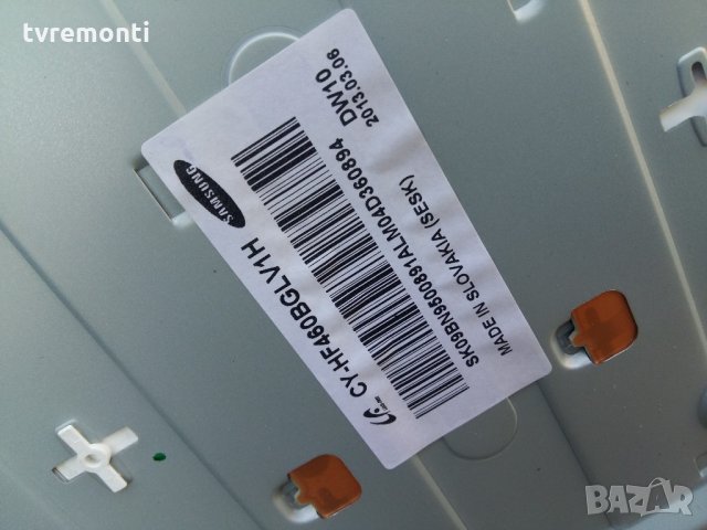 LED TV PANEL CY-HF460BGLV1H LED BACKLIG 