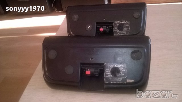 Realistic 12-8704/hpw/high performance 4way/50w/4ohm-27x14x12см, снимка 16 - Тонколони - 16785237