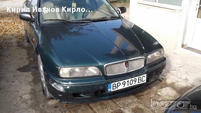 Сервиз и много коли на части Rover от серията 600 , снимка 12 - Части - 13110152