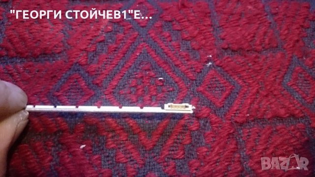 S24D391HL BN94-07403J BN97-08314V CY-MH236BGLV7H, снимка 6 - Части и Платки - 25162830