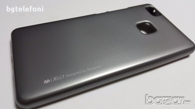 Huawei P9 Lite луксозни гърбве с лайсни и i-jelly силиконови гърбове, снимка 10 - Калъфи, кейсове - 16196831