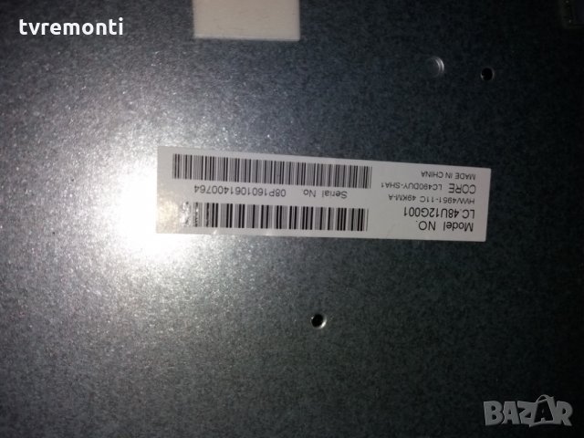 LED DIOD LC490DUY-SHA1​ LED BACKLIGHT DIOD, снимка 4 - Части и Платки - 24483599