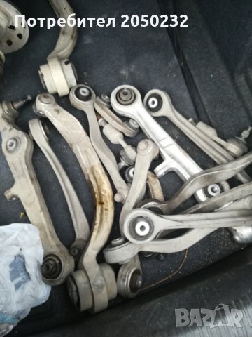 Носачи ауди а4