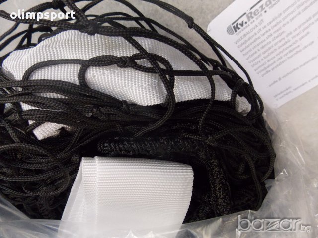 Мрежа за волейбол Gala нова, снимка 3 - Волейбол - 11042098