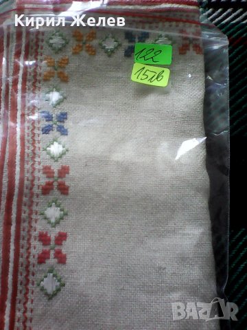 Малко каренце 122*, снимка 7 - Колекции - 24506679