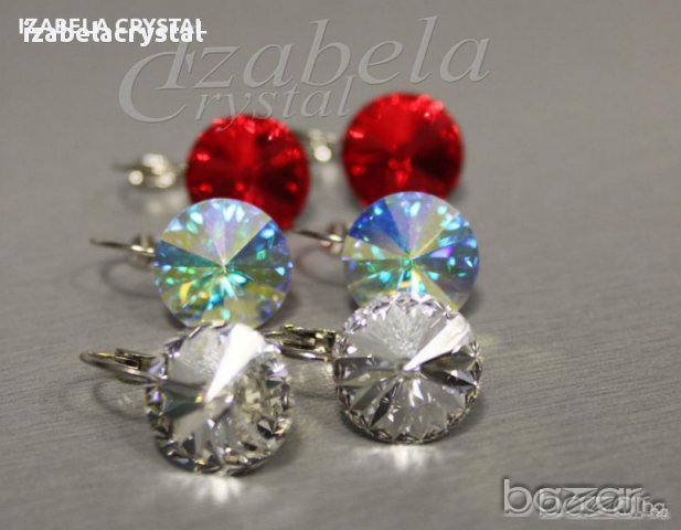 Сваровски Обеци,Комплекти,Колие,Гривна ''Rivoli''Crystals from SWAROVSKI ®, снимка 6 - Обеци - 11283514