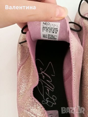 Розови Adidas 41,1/3 балеринки Selena Gomez естествена кожа, снимка 9 - Дамски ежедневни обувки - 25979610