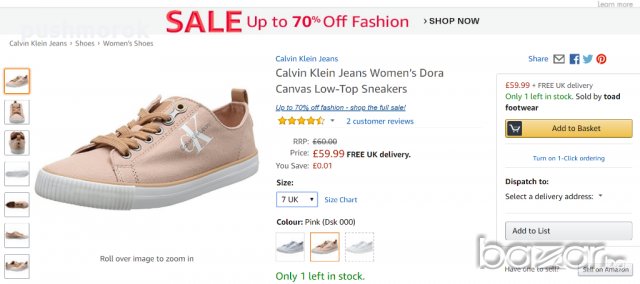 Calvin Klein Jeans Women’s Dora, снимка 7 - Кецове - 20715096