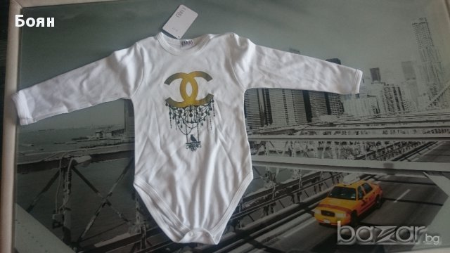  Бебешко/детско боди CARRА