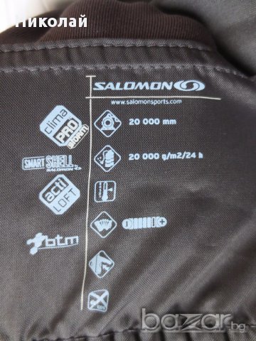 Salomon дамско 3в1 Яке, снимка 9 - Якета - 17203518
