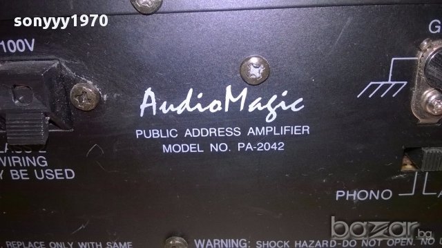 Audio magic pa-2042 profi amplifier-mono-внос швеицария, снимка 11 - Ресийвъри, усилватели, смесителни пултове - 15259581