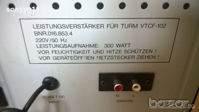 sharp power amplifier 777-vtcf-102-300вата-внос швеицария, снимка 16 - Ресийвъри, усилватели, смесителни пултове - 8495355