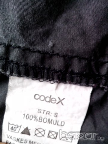 мъжка риза тип яке codex, снимка 3 - Ризи - 6888023