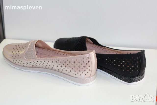 Дамска обувка 1903, снимка 2 - Дамски ежедневни обувки - 24783326