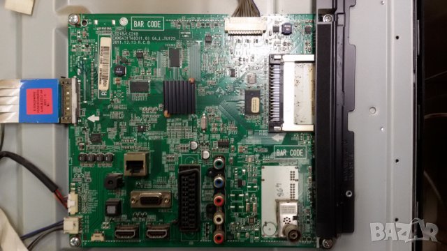 LG-42LS5600, снимка 4 - Части и Платки - 23495301