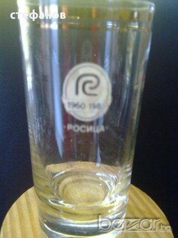 Комплект 3 размера чаши от Росица , снимка 11 - Чаши - 11503549