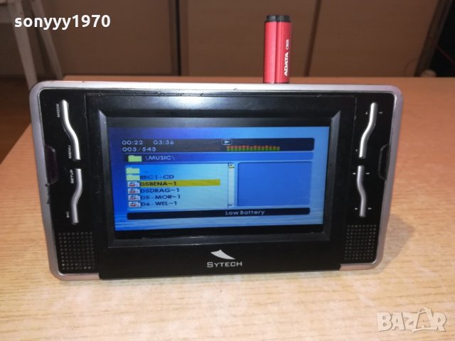 sytech dvd/usb/sd card/video amplifier-внос швеицария, снимка 2 - Плейъри, домашно кино, прожектори - 21705148