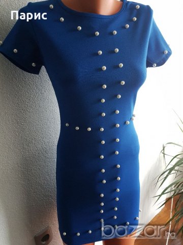рокля Перла в 3 цвята, снимка 3 - Рокли - 20460213