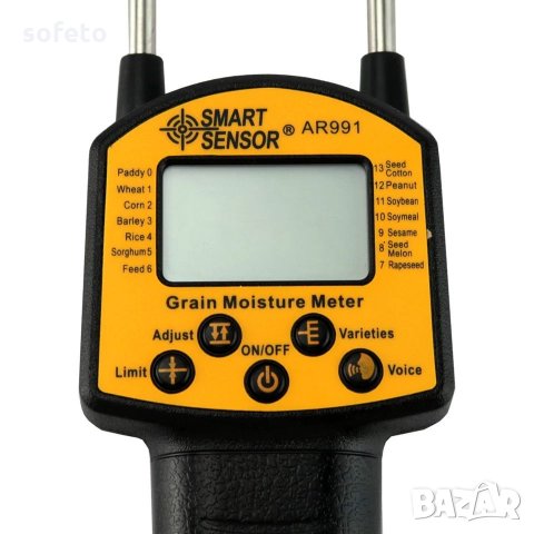 Влагомер универсален уред за измерване на влага влагомер , снимка 4 - Измервателни инструменти - 26069632