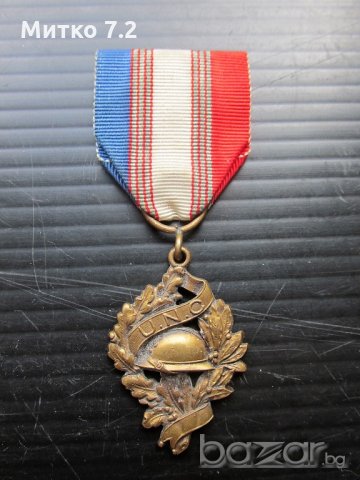 Френски  медал, снимка 2 - Колекции - 20308958
