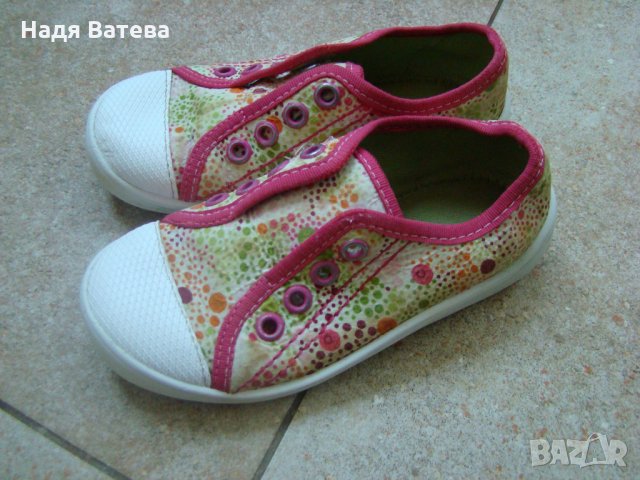 Гуменки без връзки.