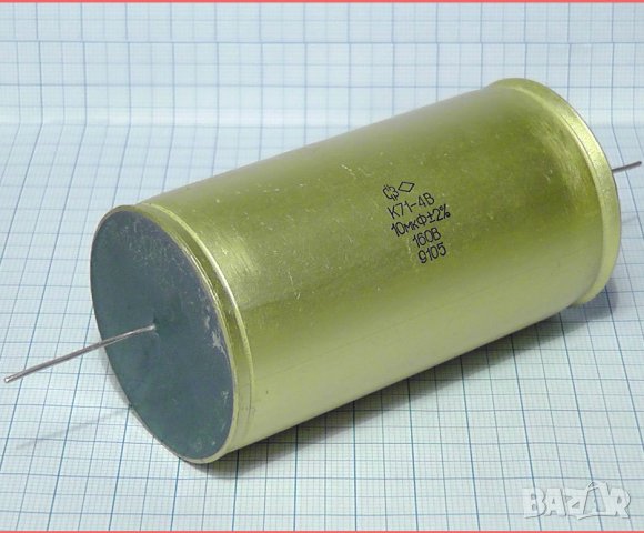 K71-4  , снимка 3 - Друга електроника - 22508815