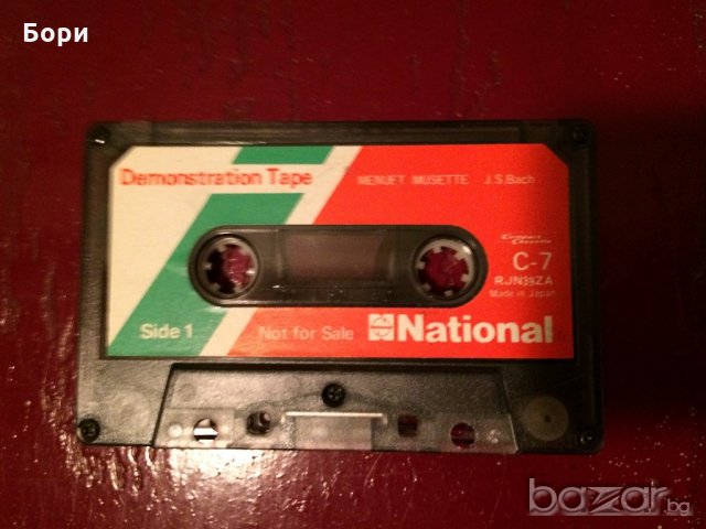 National C-7 демо аудио касета, снимка 3 - Аудио касети - 21445561
