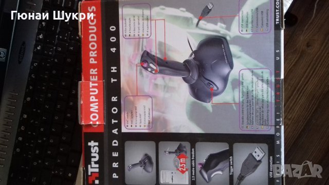 Trust Predator TH 400 -джоистик за PC, снимка 2 - Други игри и конзоли - 21833357