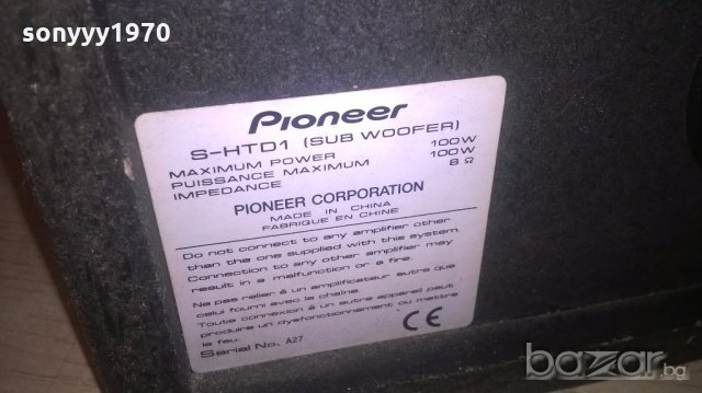 ПОРЪЧАН-pioneer subwoofer-100watt/8ohm-36/33/19см, снимка 8 - Тонколони - 19035528