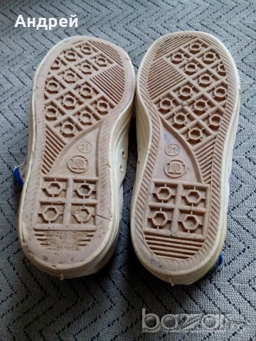 Стари гуменки,платненки ПИРИН, снимка 6 - Антикварни и старинни предмети - 20680081