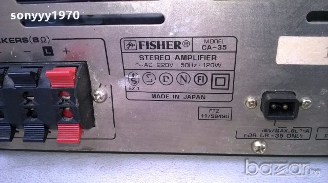 fisher ca-35 amplifier-made in japan-внос швеицария, снимка 8 - Ресийвъри, усилватели, смесителни пултове - 18298146
