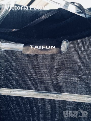 Красива нежна жилетка, снимка 2 - Жилетки - 22211637