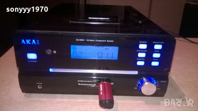 akai qx-6005l cd tuner amplifier usb sd card-внос швеицария, снимка 7 - Ресийвъри, усилватели, смесителни пултове - 24036376