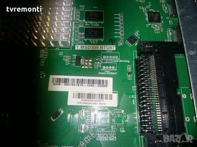 Mainboard T.MSD309.BTU87, снимка 2 - Части и Платки - 22751926