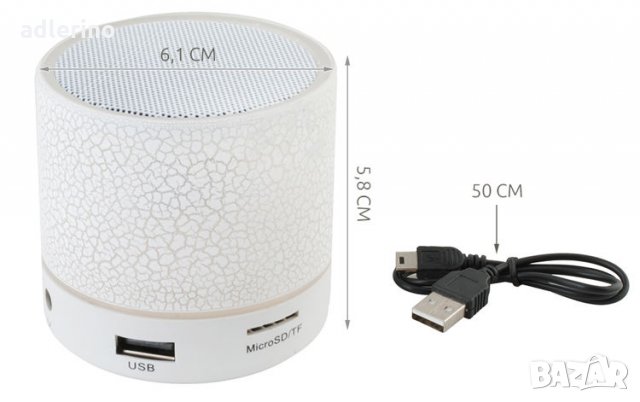 Безжична блутут колонка, wireless, bluetooth тонколона, мини говорител, светеща