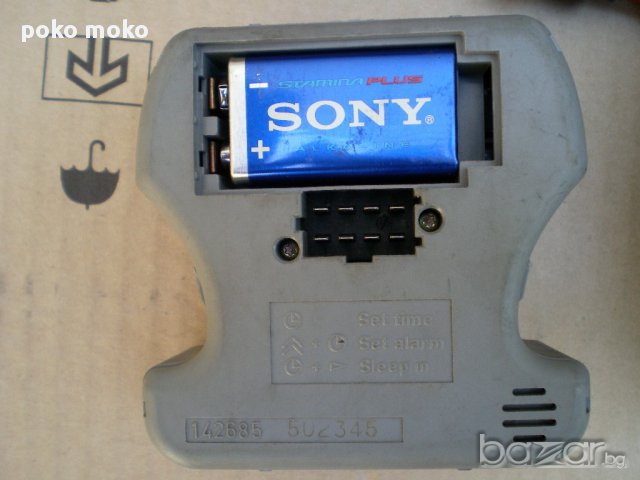 Продавам управление ( джойстик) за Scania със гнездото , снимка 3 - Части - 15920387