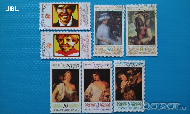 пощенски марки България 1986г, 1987г  7 броя