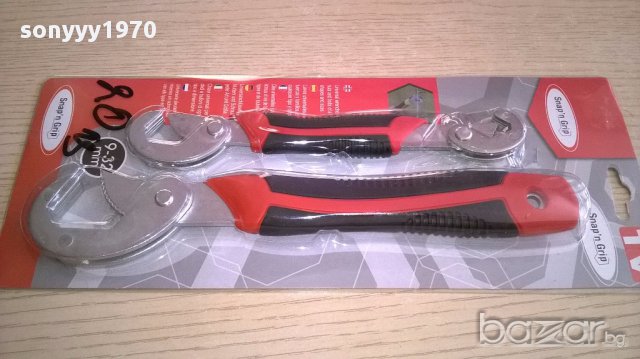 Ключове-2 бр-инструменти-нови, снимка 4 - Ключове - 17521455