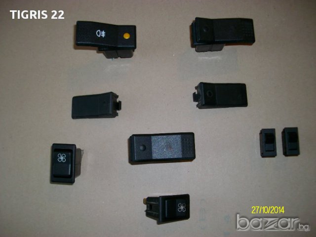 Части за Вартбург 1.3 - 4 тактов, снимка 5 - Части - 11861433