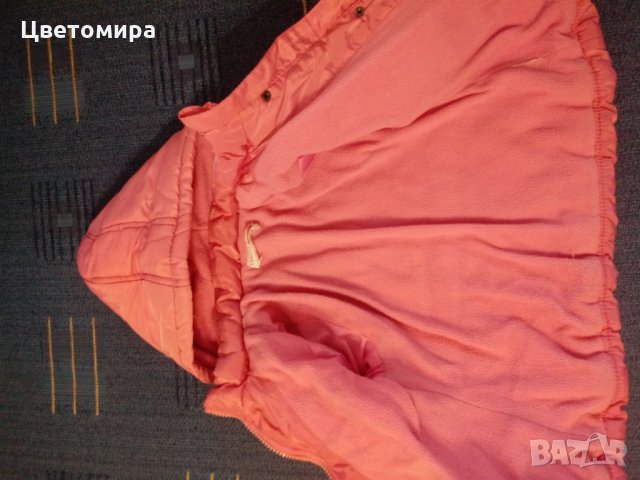 Детско ватирано яке, снимка 3 - Детски якета и елеци - 24079845