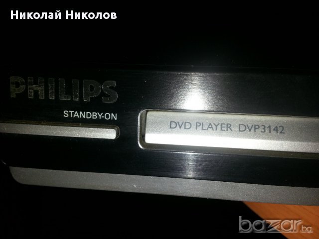 DVD Player Philips, снимка 4 - Плейъри, домашно кино, прожектори - 14323554