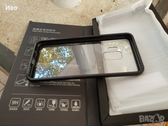 Метало магнитен калъф за телефон Samsung Galaxy S9, снимка 5 - Калъфи, кейсове - 22966545