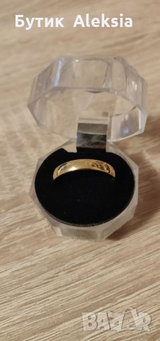 Класически брачни годежни халки пръстени СТОМАНА жълта жълти класическа халка пръстен Подарък кутия, снимка 1 - Пръстени - 12383877