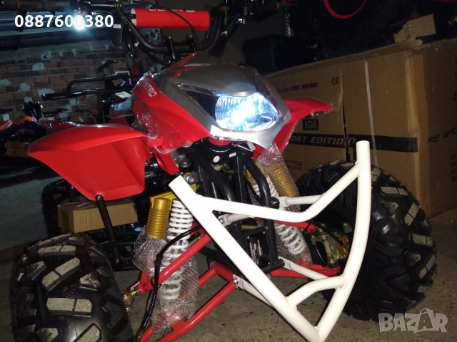 Нови АТВ/ATVта на склад в Кубратово-РЕАЛЕН АСОРТИМЕНТ от НАД 30 МОДЕЛА НАЛИЧНИ, снимка 14 - Мотоциклети и мототехника - 25778706