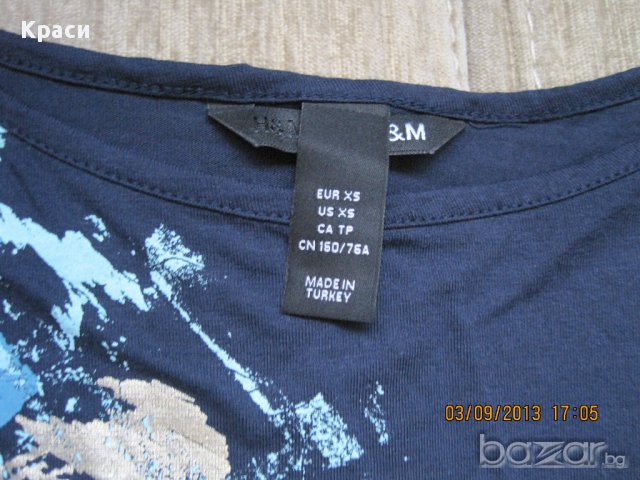 Блузка с 3/4 ръкав Н&М - С р-р, снимка 9 - Блузи с дълъг ръкав и пуловери - 17465416