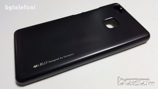 Huawei P9 Lite луксозни гърбве с лайсни и i-jelly силиконови гърбове, снимка 5 - Калъфи, кейсове - 16196831