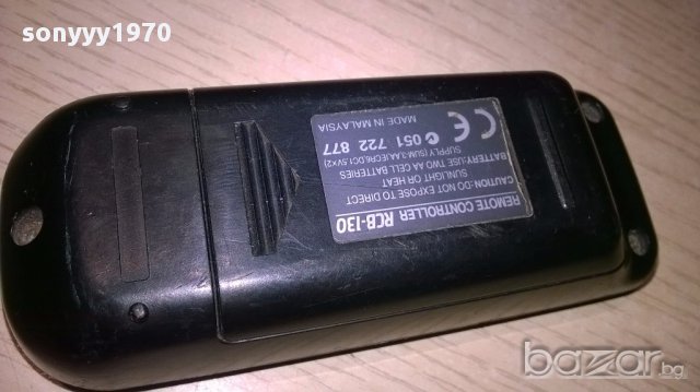 Clarion remote-внос швеицария, снимка 5 - Ресийвъри, усилватели, смесителни пултове - 17573637