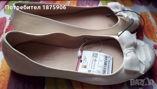 Бели обувки тип балерина на "Zara", снимка 3 - Детски обувки - 23955606